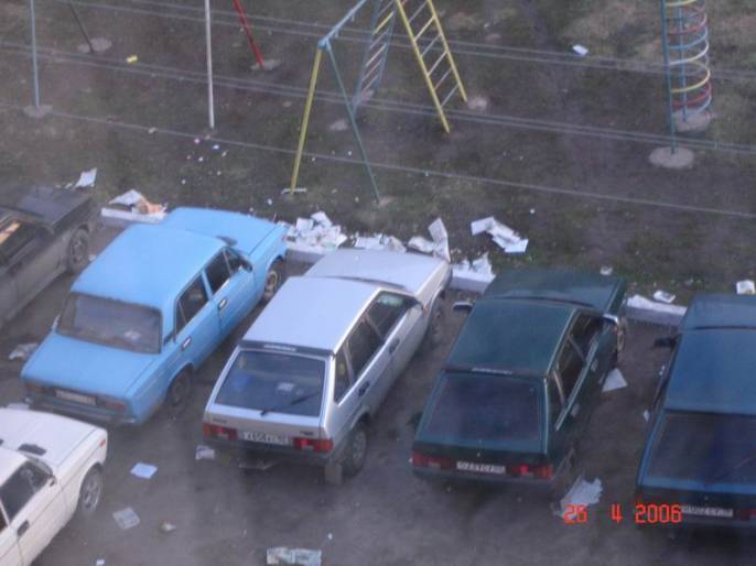 ����������-1