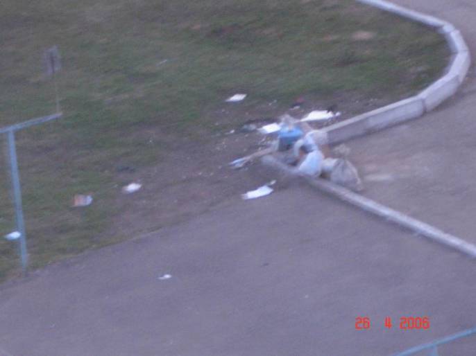 ����������-2