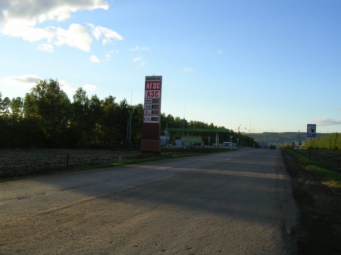 ����������-������ � �������