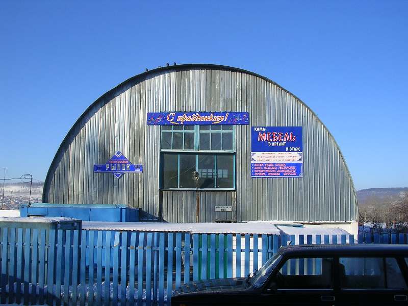 ����������-�����