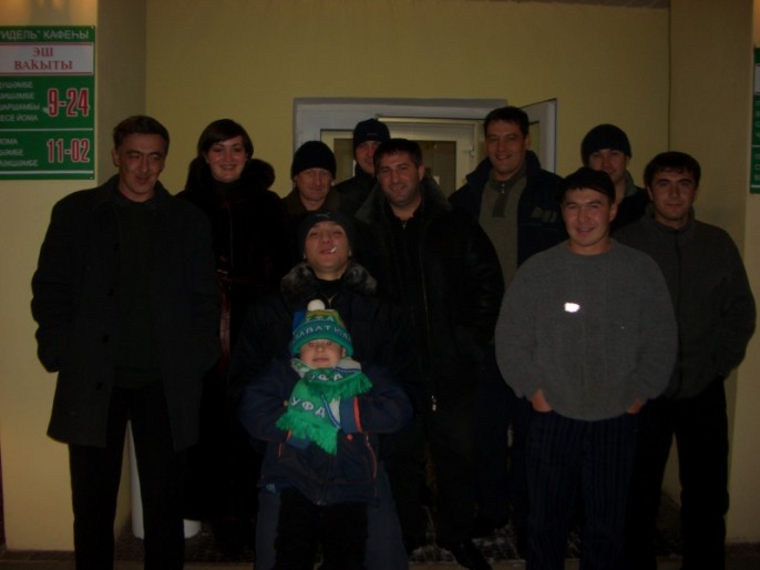 ����������-��� ��������