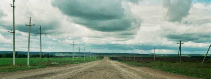 ����������-������ � ����